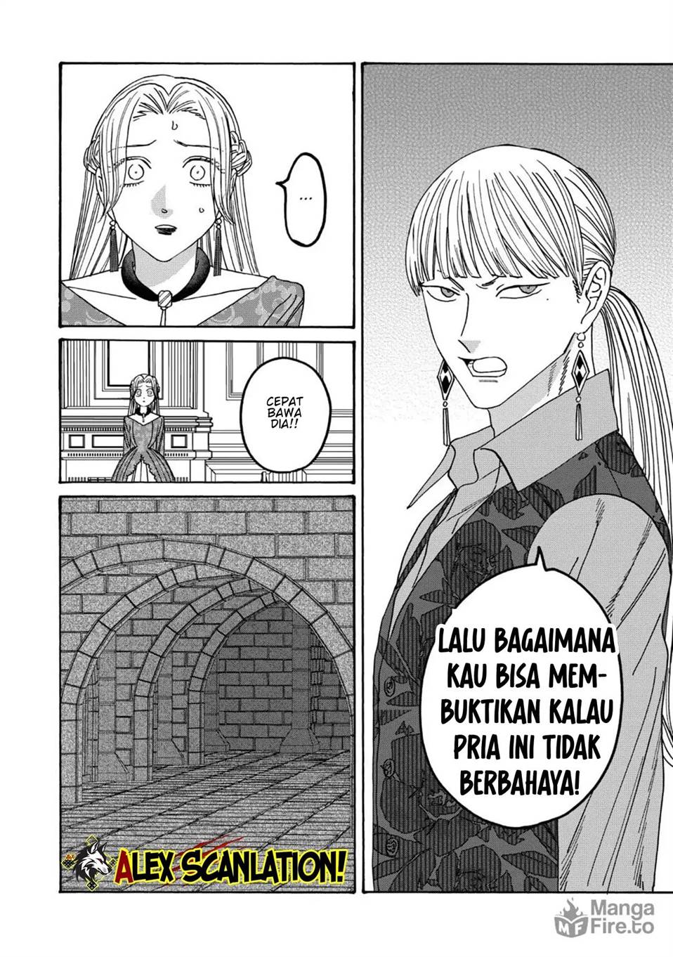 Hotaru no Yomeiri Chapter 64 Gambar 6