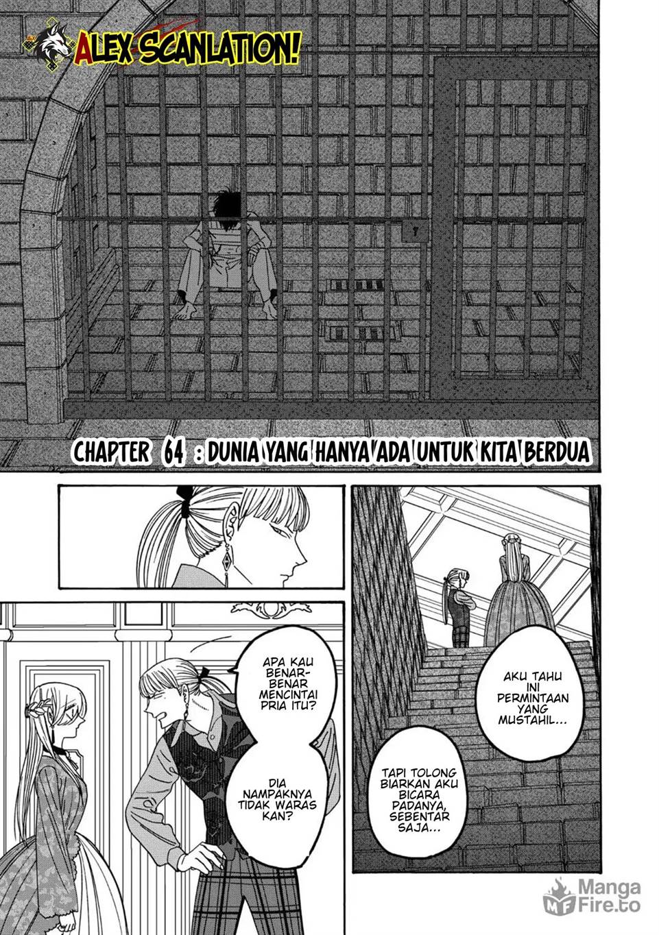 Hotaru no Yomeiri Chapter 64 Gambar 7