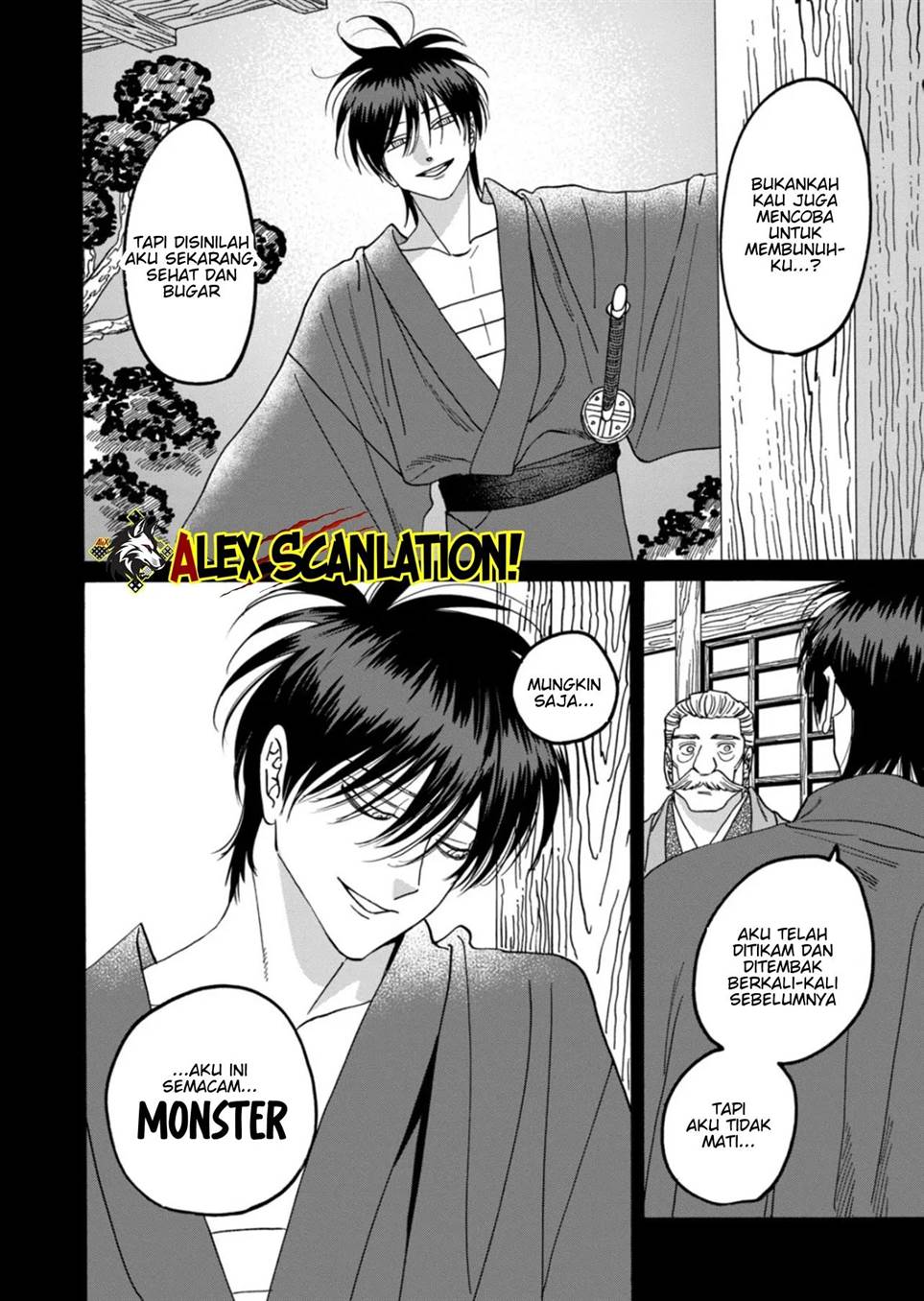 Hotaru no Yomeiri Chapter 65 Gambar 12