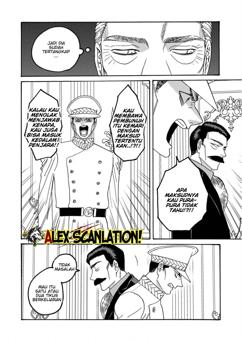 Hotaru no Yomeiri Chapter 65 Gambar 14