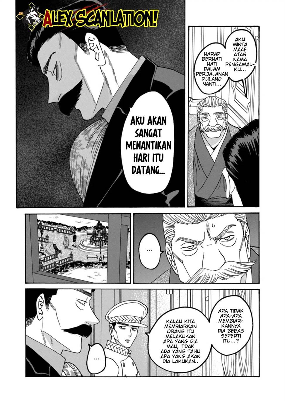 Hotaru no Yomeiri Chapter 65 Gambar 15