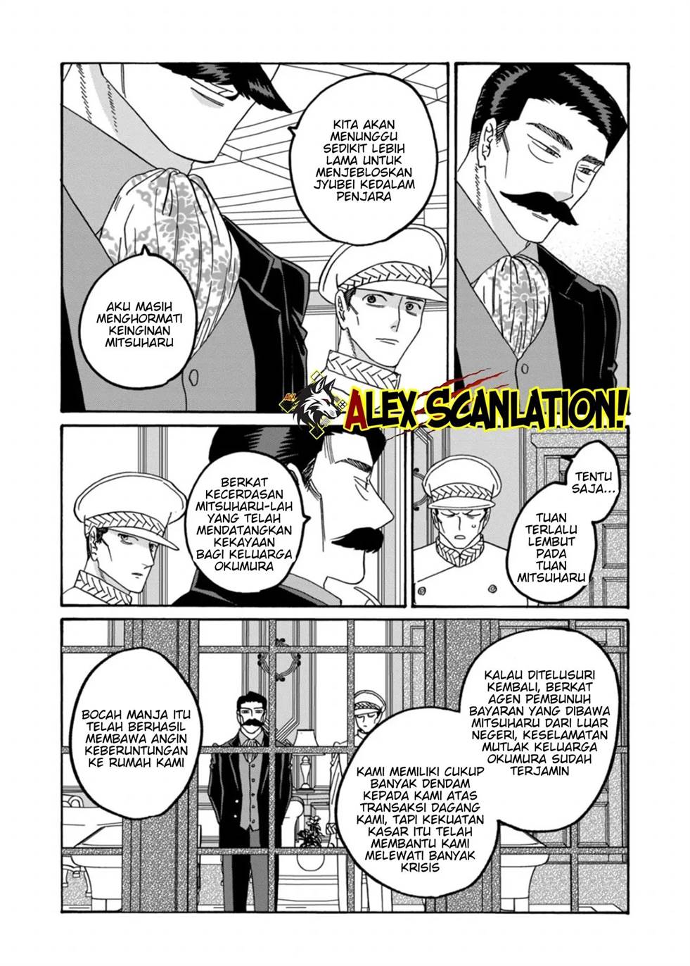 Hotaru no Yomeiri Chapter 65 Gambar 22