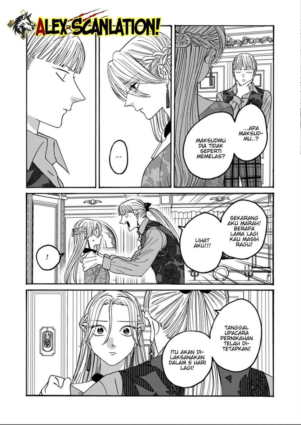 Hotaru no Yomeiri Chapter 65 Gambar 24