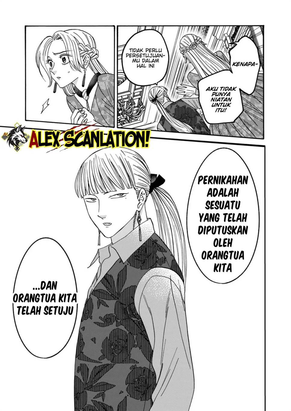 Hotaru no Yomeiri Chapter 65 Gambar 25