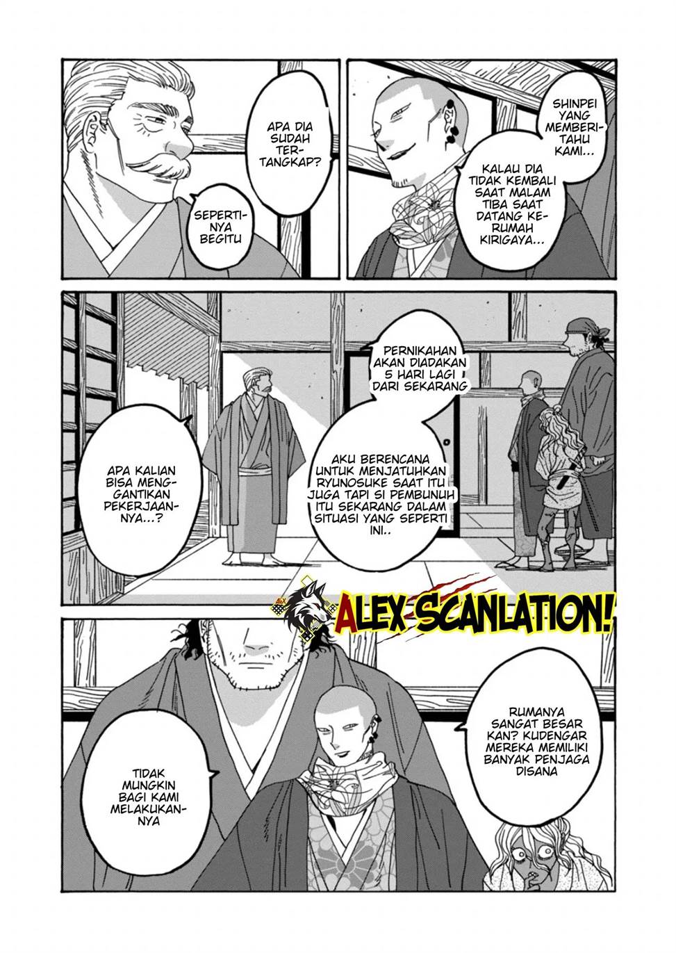 Hotaru no Yomeiri Chapter 65 Gambar 29