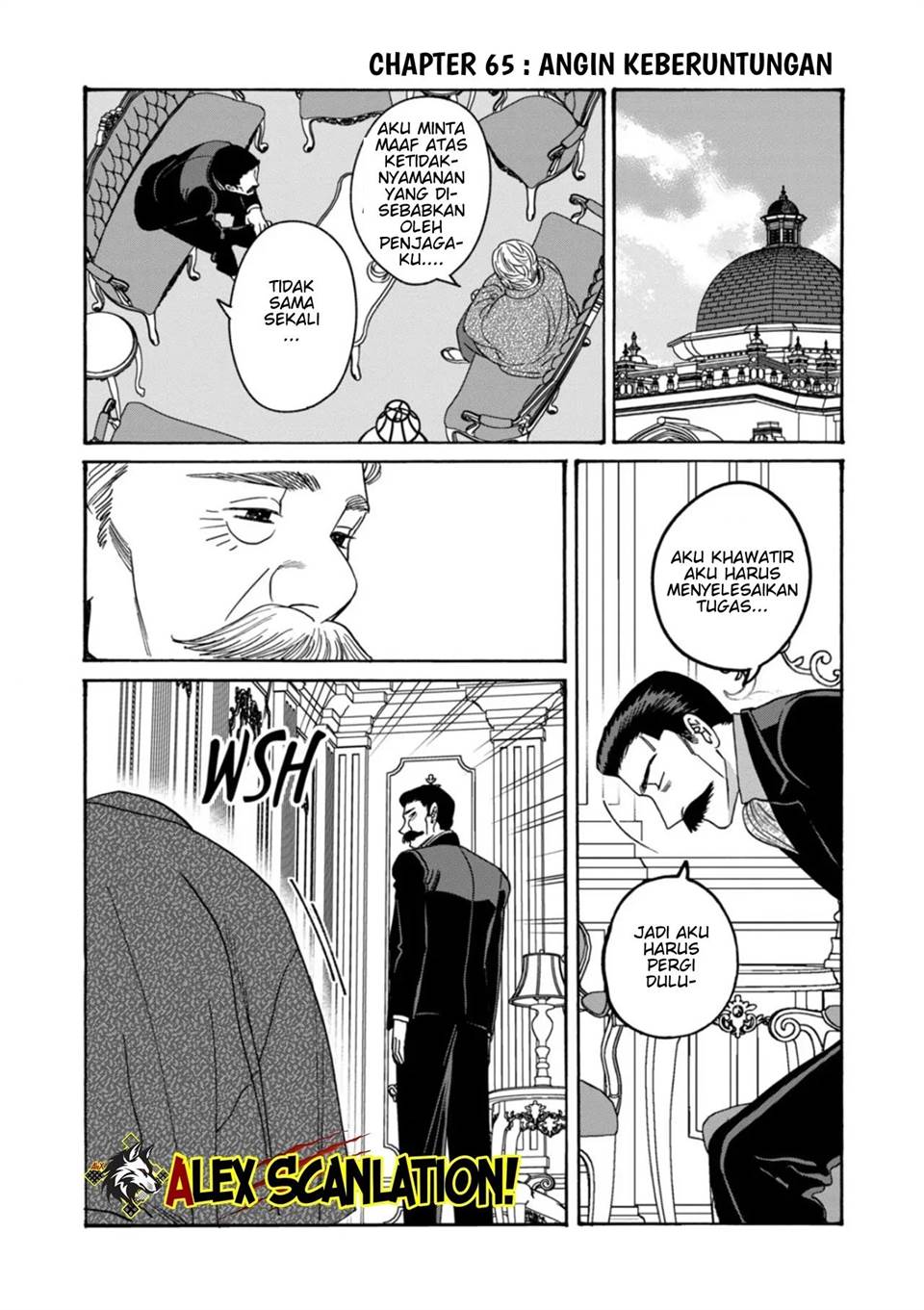 Hotaru no Yomeiri Chapter 65 Gambar 3