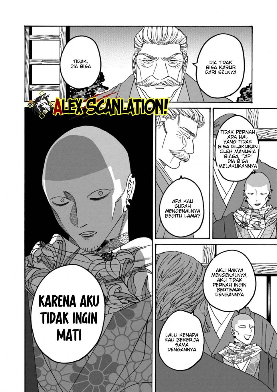 Hotaru no Yomeiri Chapter 65 Gambar 30