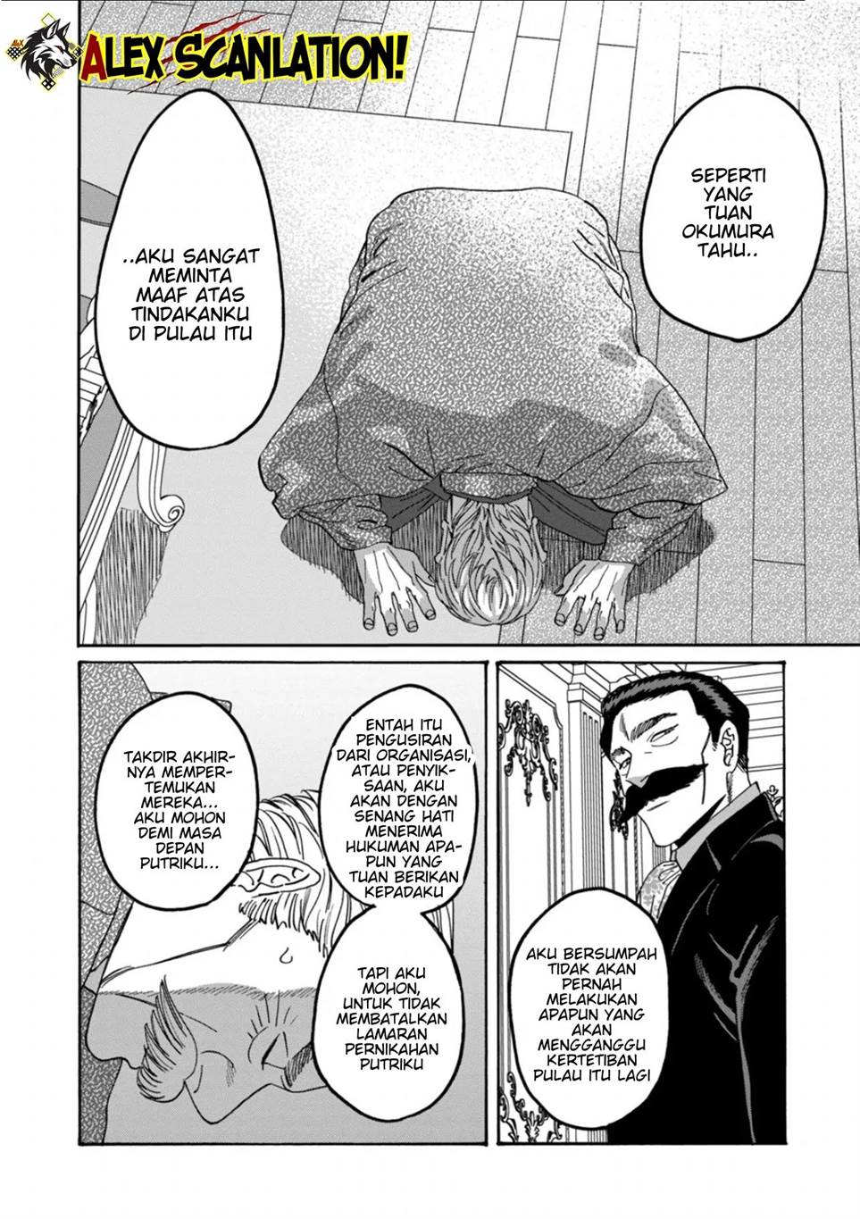 Hotaru no Yomeiri Chapter 65 Gambar 4