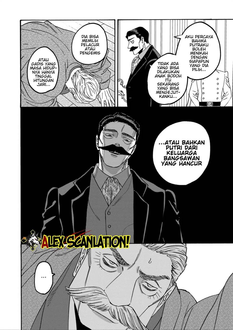 Hotaru no Yomeiri Chapter 65 Gambar 6