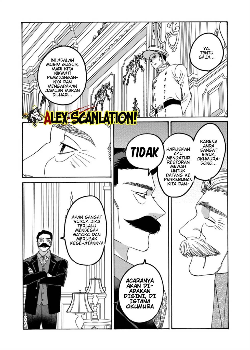 Hotaru no Yomeiri Chapter 65 Gambar 9