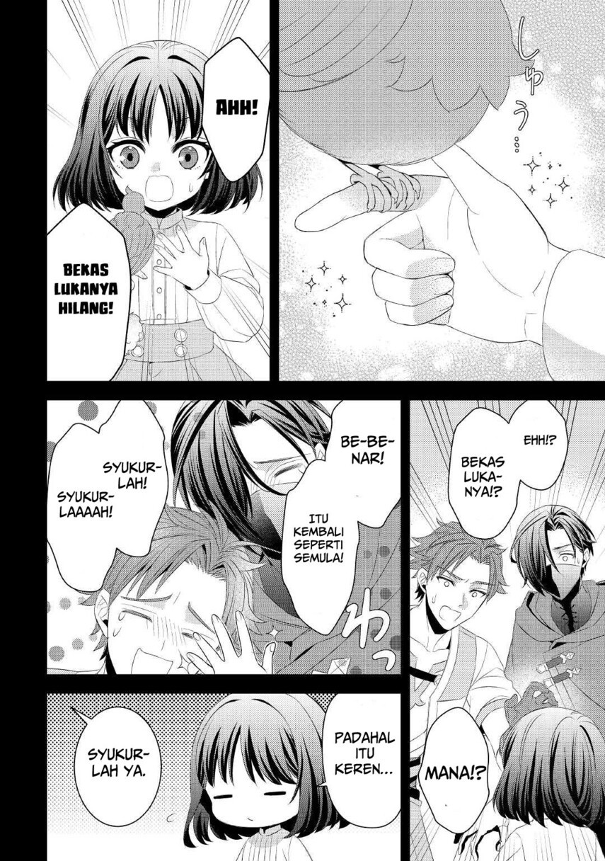 Hottoite Kudasai ~Juuma to Cheat Life Tanoshi Mitai~ Chapter 15 Gambar 10