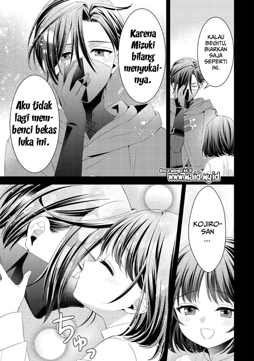 Hottoite Kudasai ~Juuma to Cheat Life Tanoshi Mitai~ Chapter 15 Gambar 15