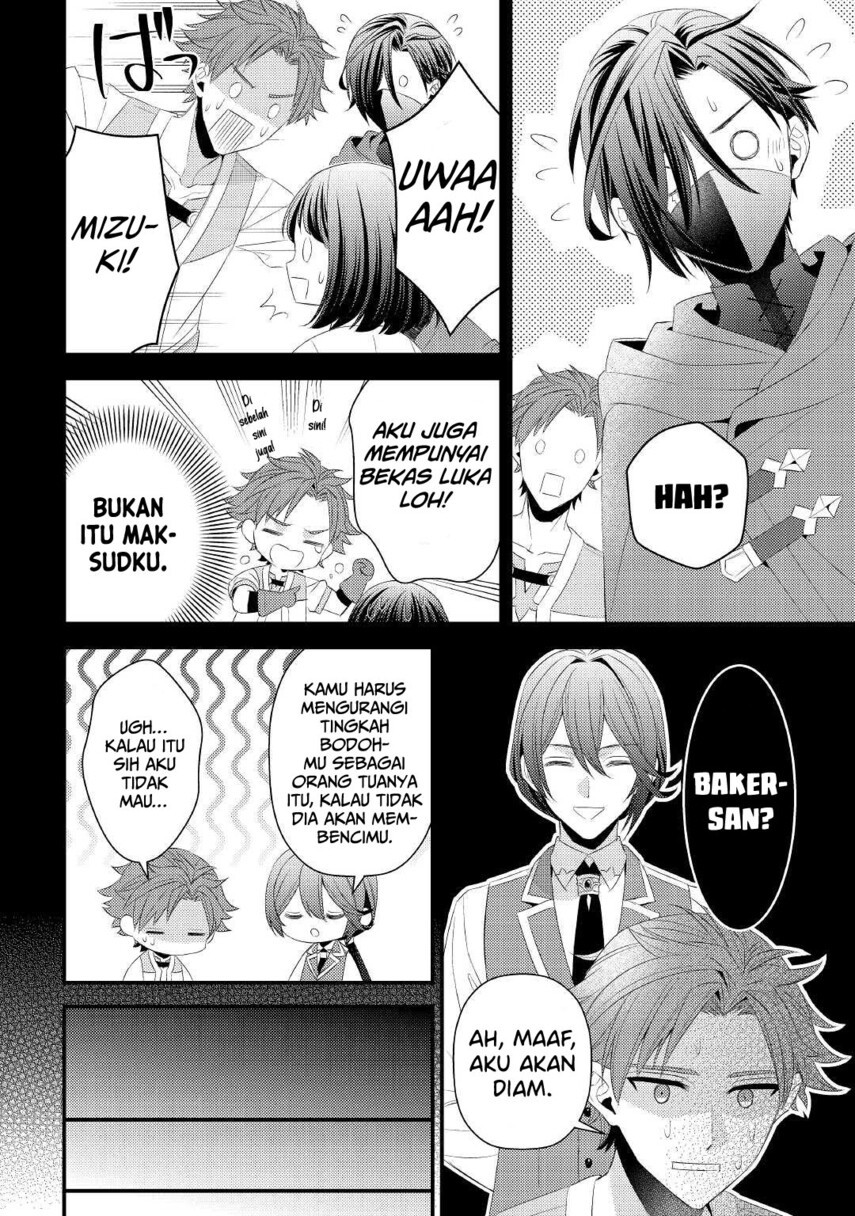 Hottoite Kudasai ~Juuma to Cheat Life Tanoshi Mitai~ Chapter 15 Gambar 16