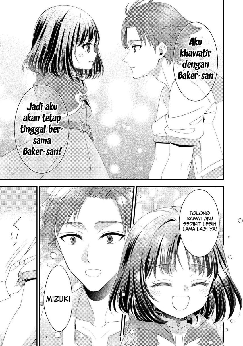 Hottoite Kudasai ~Juuma to Cheat Life Tanoshi Mitai~ Chapter 15 Gambar 19
