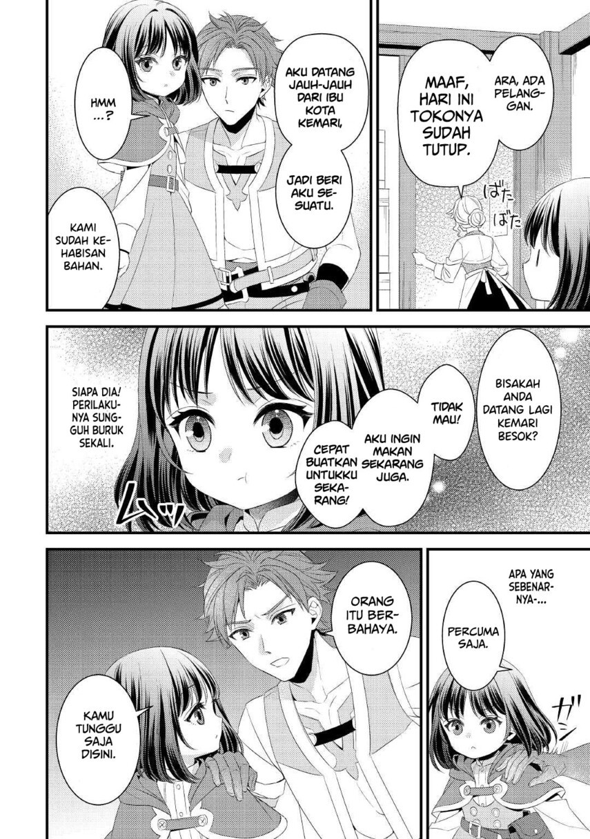 Hottoite Kudasai ~Juuma to Cheat Life Tanoshi Mitai~ Chapter 15 Gambar 22