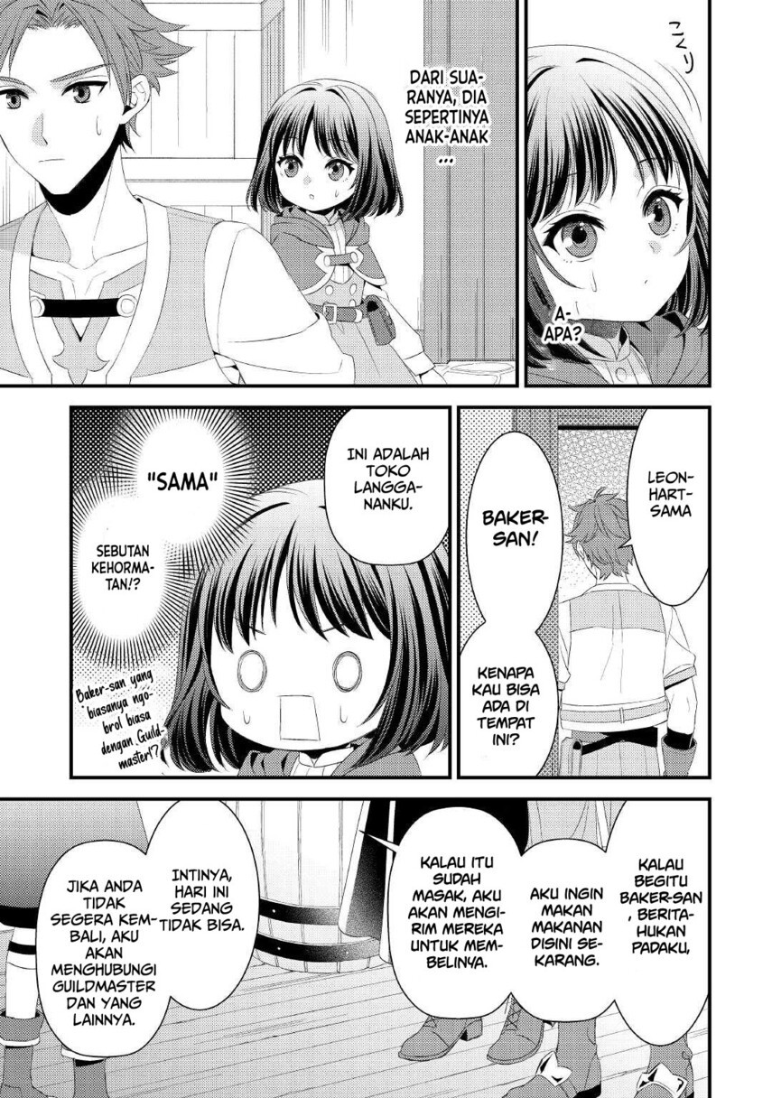 Hottoite Kudasai ~Juuma to Cheat Life Tanoshi Mitai~ Chapter 15 Gambar 23