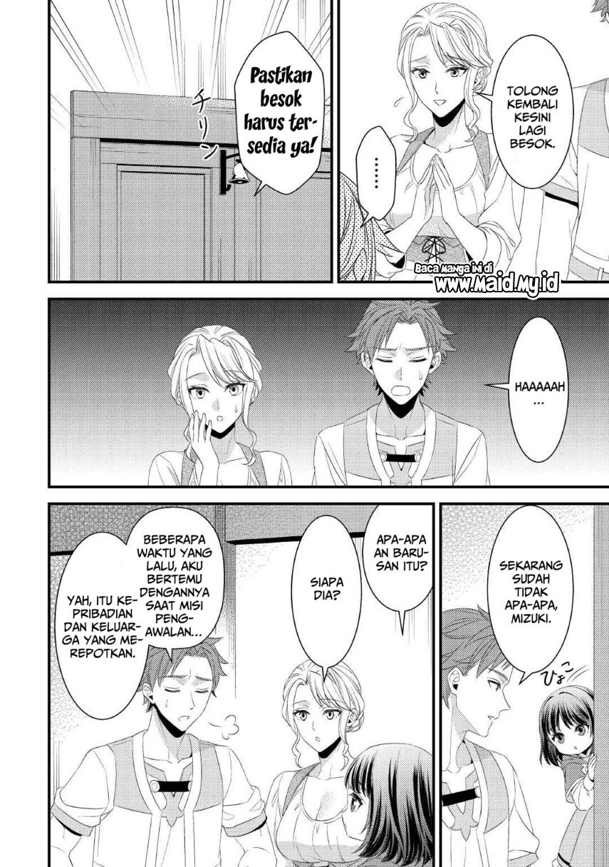 Hottoite Kudasai ~Juuma to Cheat Life Tanoshi Mitai~ Chapter 15 Gambar 24