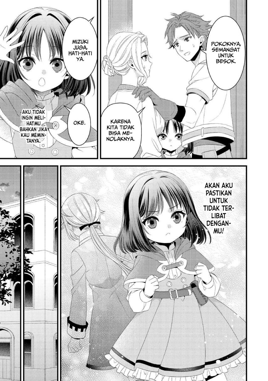 Hottoite Kudasai ~Juuma to Cheat Life Tanoshi Mitai~ Chapter 15 Gambar 25