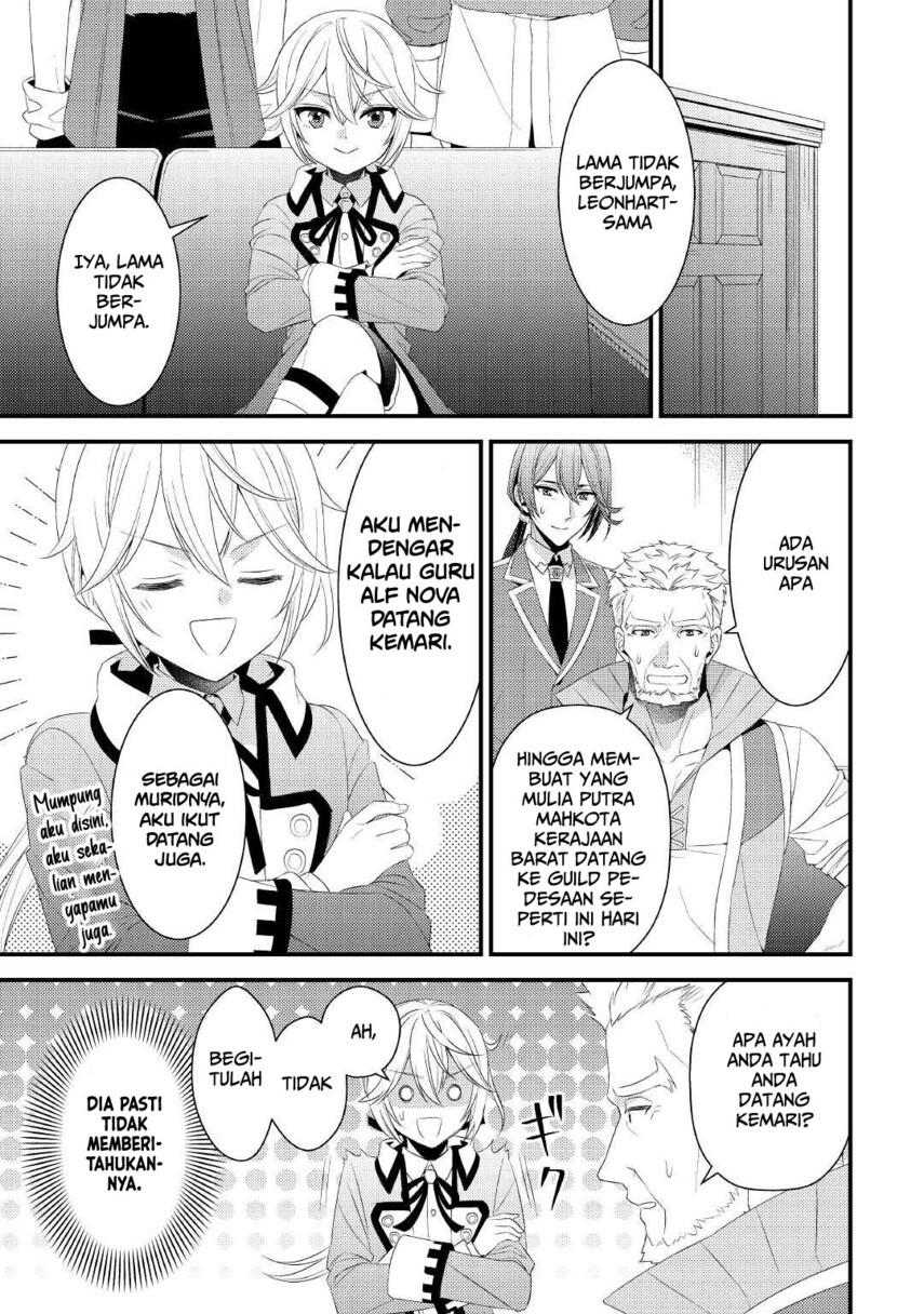 Hottoite Kudasai ~Juuma to Cheat Life Tanoshi Mitai~ Chapter 15 Gambar 5