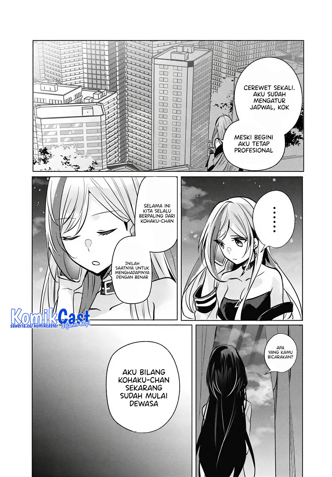 Houkago, Bokura wa Uchuu ni Madou Chapter 10 Gambar 25