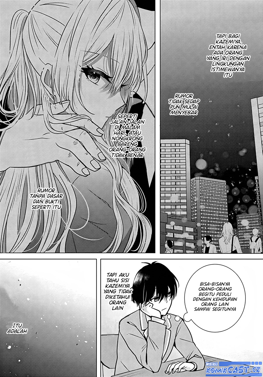 Houkago, Famiresu de, Kurasu no Ano Ko to Chapter 1 Gambar 12