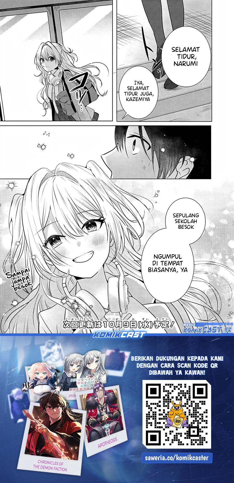 Houkago, Famiresu de, Kurasu no Ano Ko to Chapter 1 Gambar 38