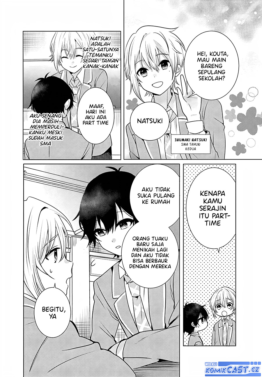 Houkago, Famiresu de, Kurasu no Ano Ko to Chapter 1 Gambar 4