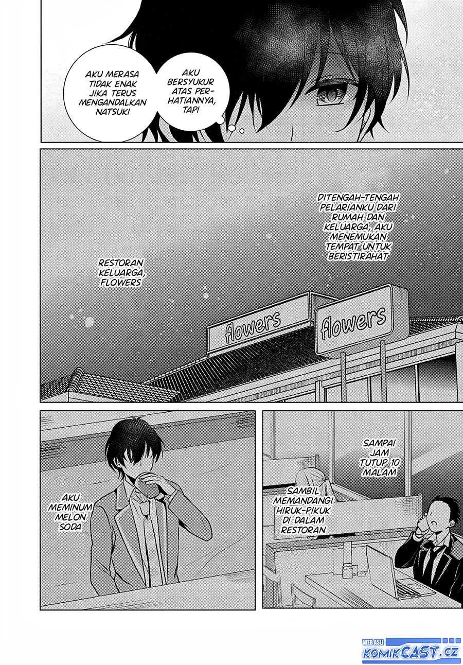 Houkago, Famiresu de, Kurasu no Ano Ko to Chapter 1 Gambar 6