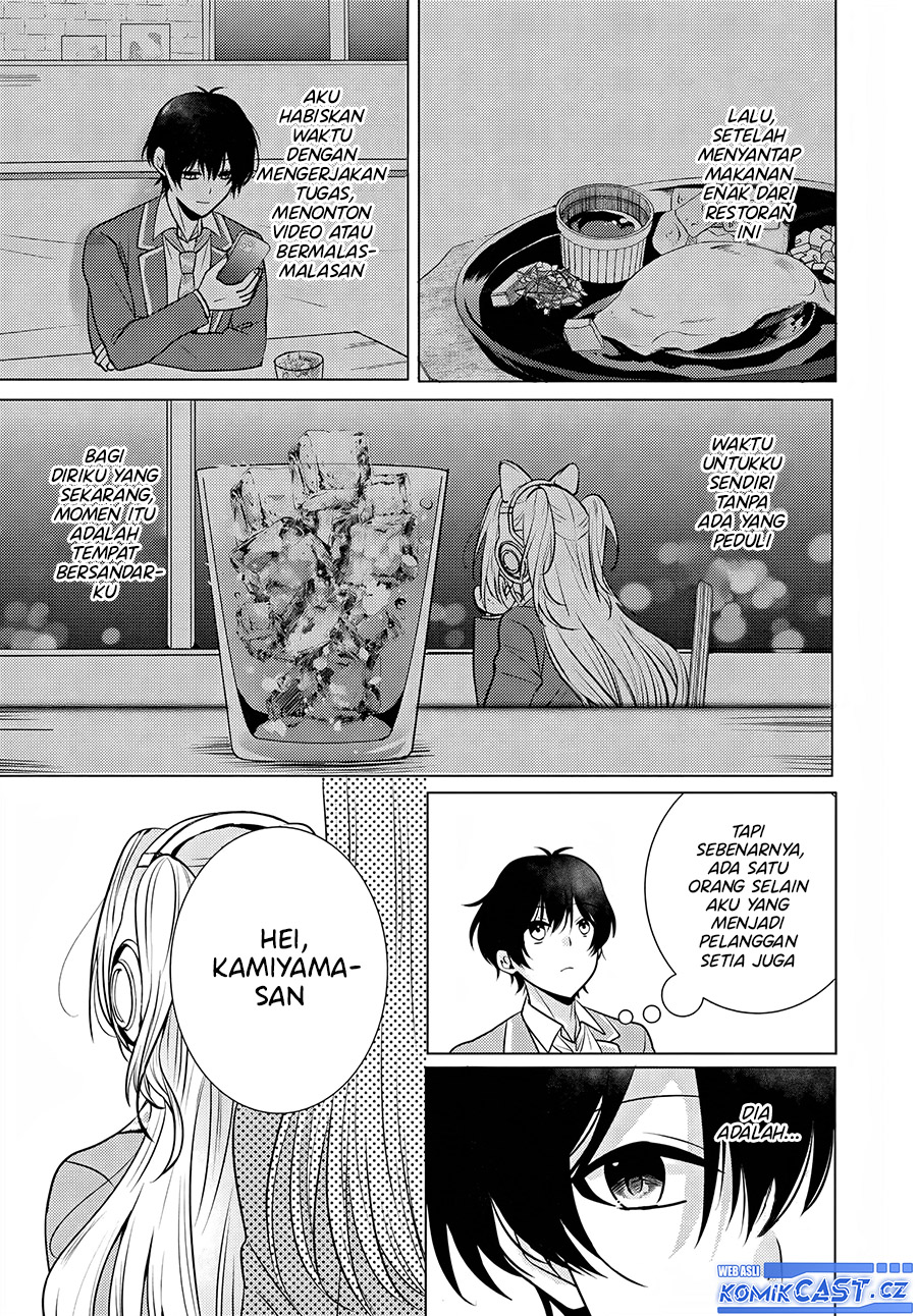 Houkago, Famiresu de, Kurasu no Ano Ko to Chapter 1 Gambar 7