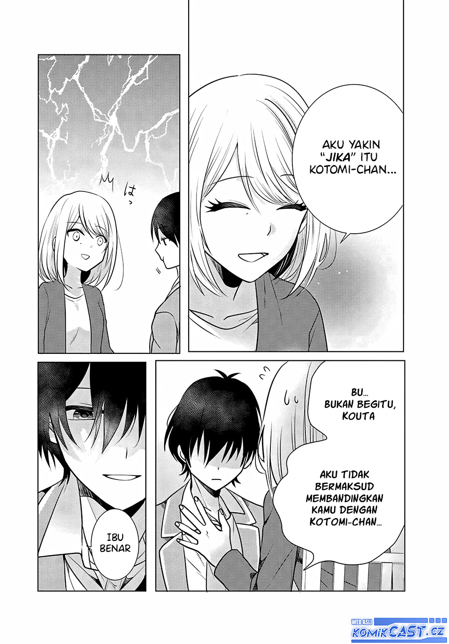 Houkago, Famiresu de, Kurasu no Ano Ko to Chapter 2.1 Gambar 12