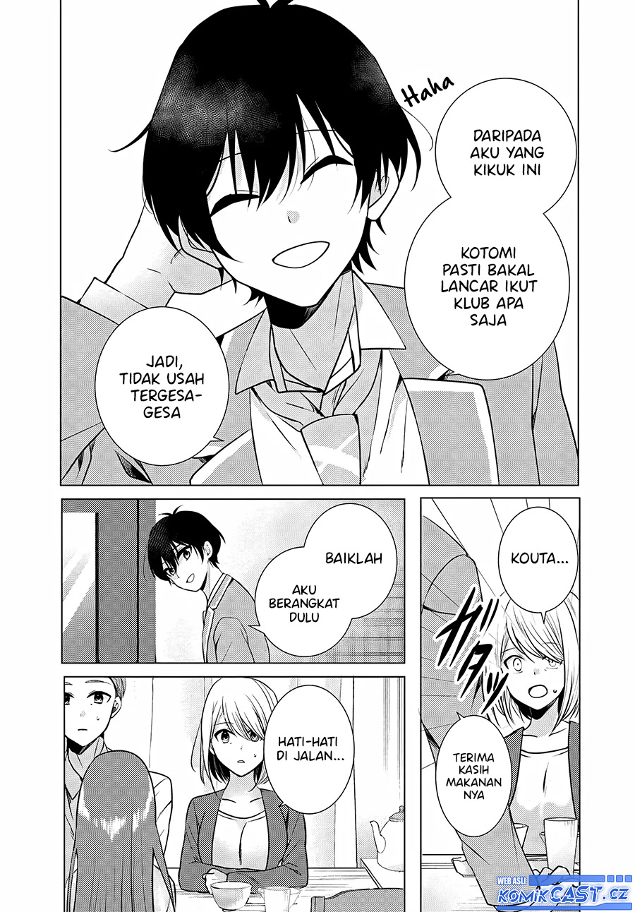 Houkago, Famiresu de, Kurasu no Ano Ko to Chapter 2.1 Gambar 13