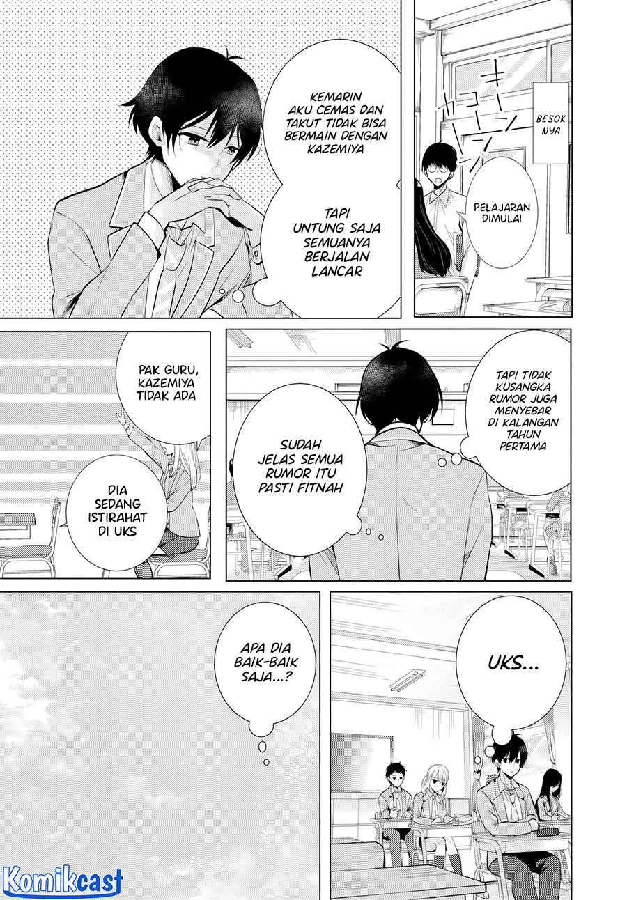 Houkago, Bokura wa Uchuu ni Madou Chapter 3 Gambar 9