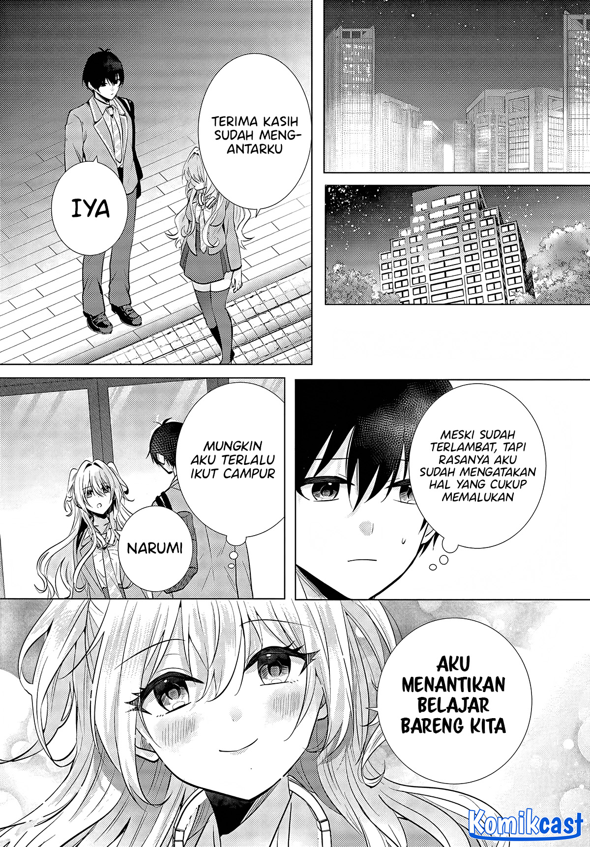 Houkago, Famiresu de, Kurasu no Ano Ko to Chapter 4 Gambar 20