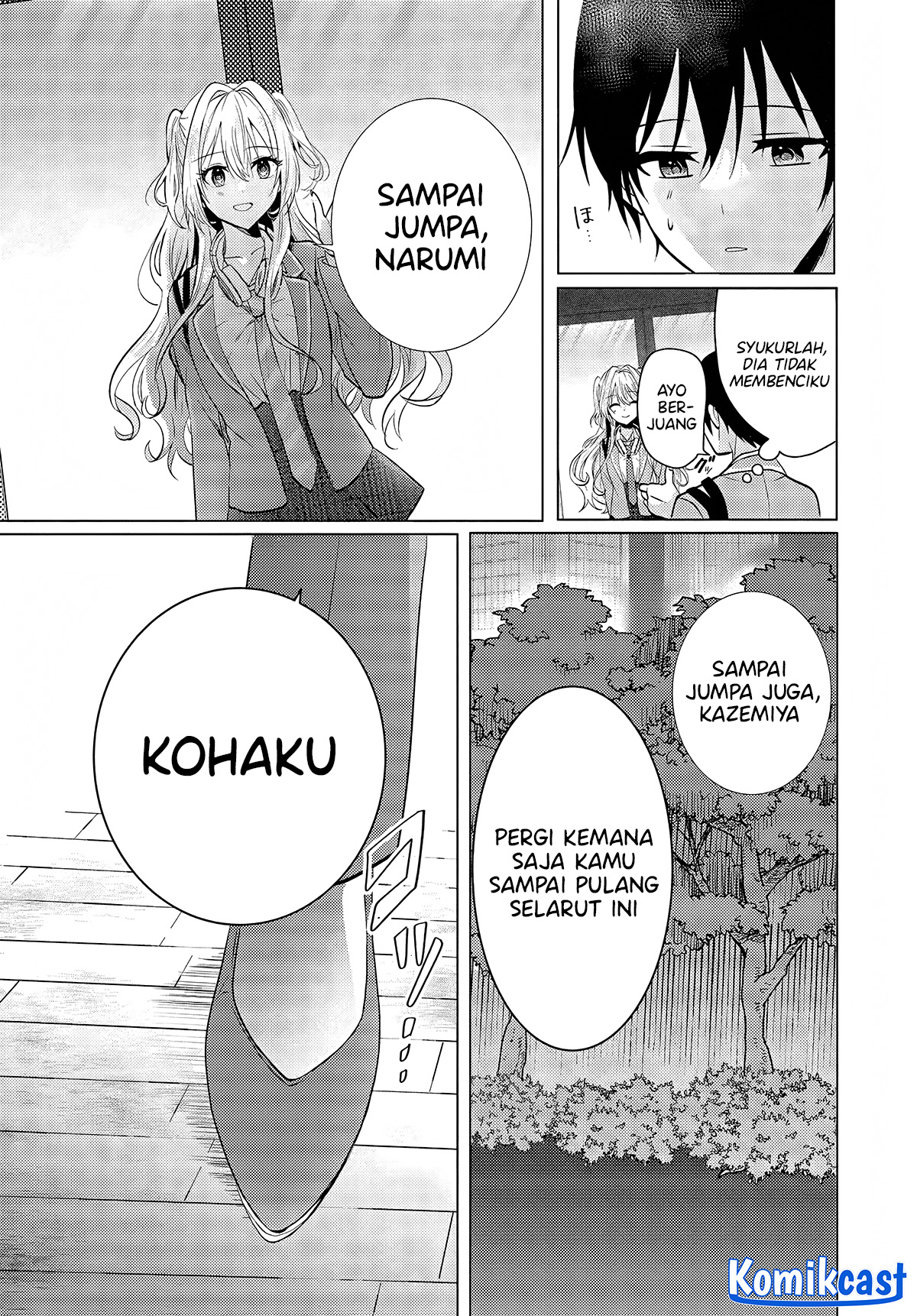 Houkago, Famiresu de, Kurasu no Ano Ko to Chapter 4 Gambar 21