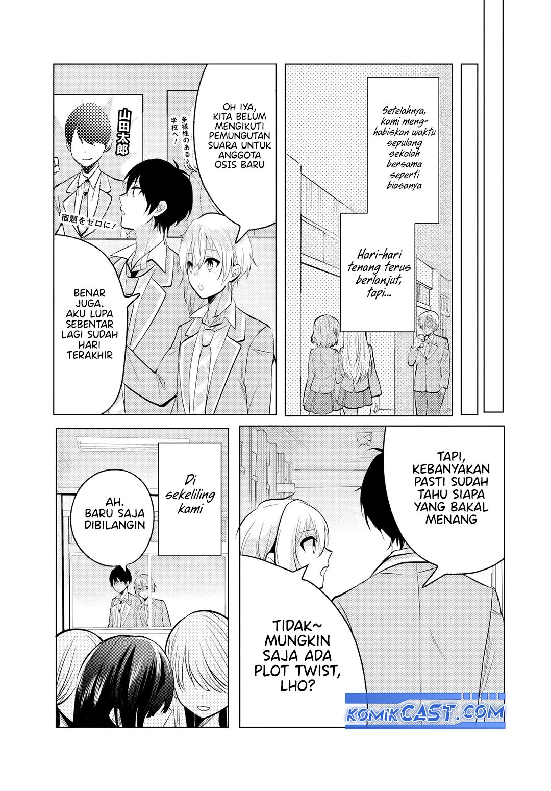 Houkago, Bokura wa Uchuu ni Madou Chapter 5.2 Gambar 13