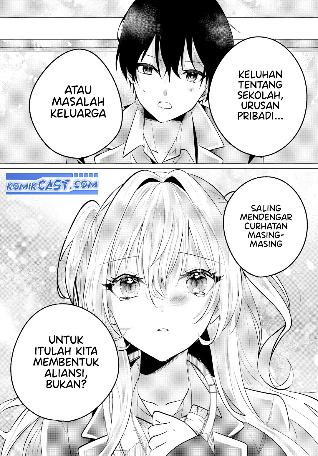 Houkago, Bokura wa Uchuu ni Madou Chapter 5.2 Gambar 3