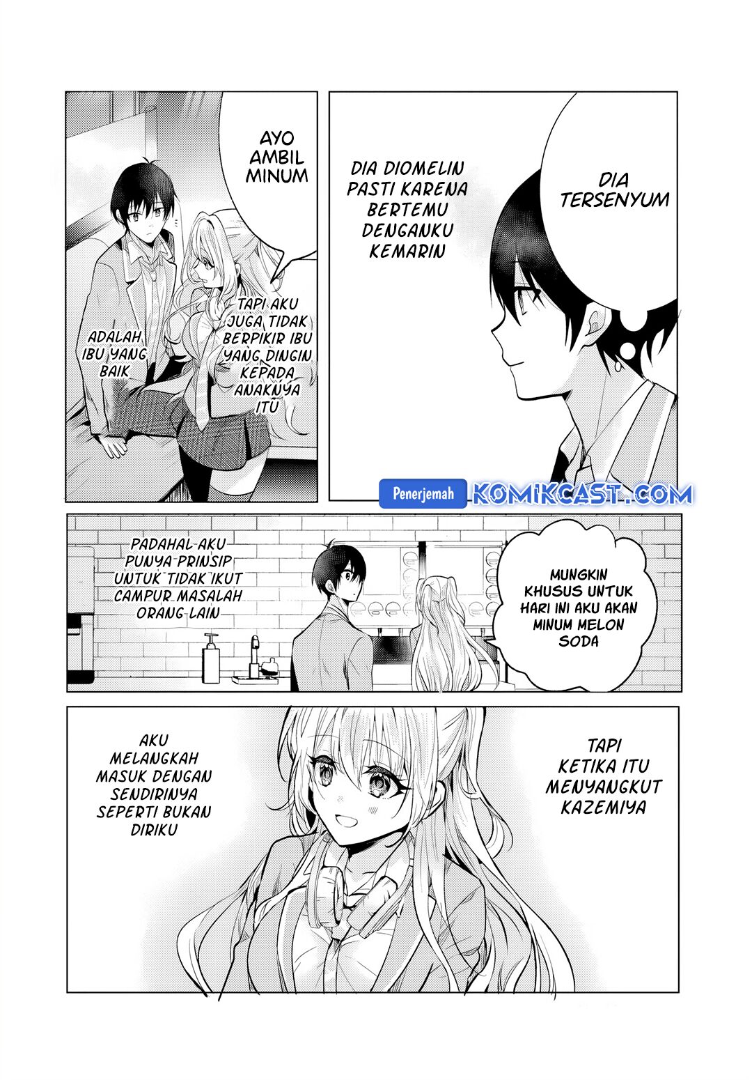 Houkago, Bokura wa Uchuu ni Madou Chapter 5.2 Gambar 6