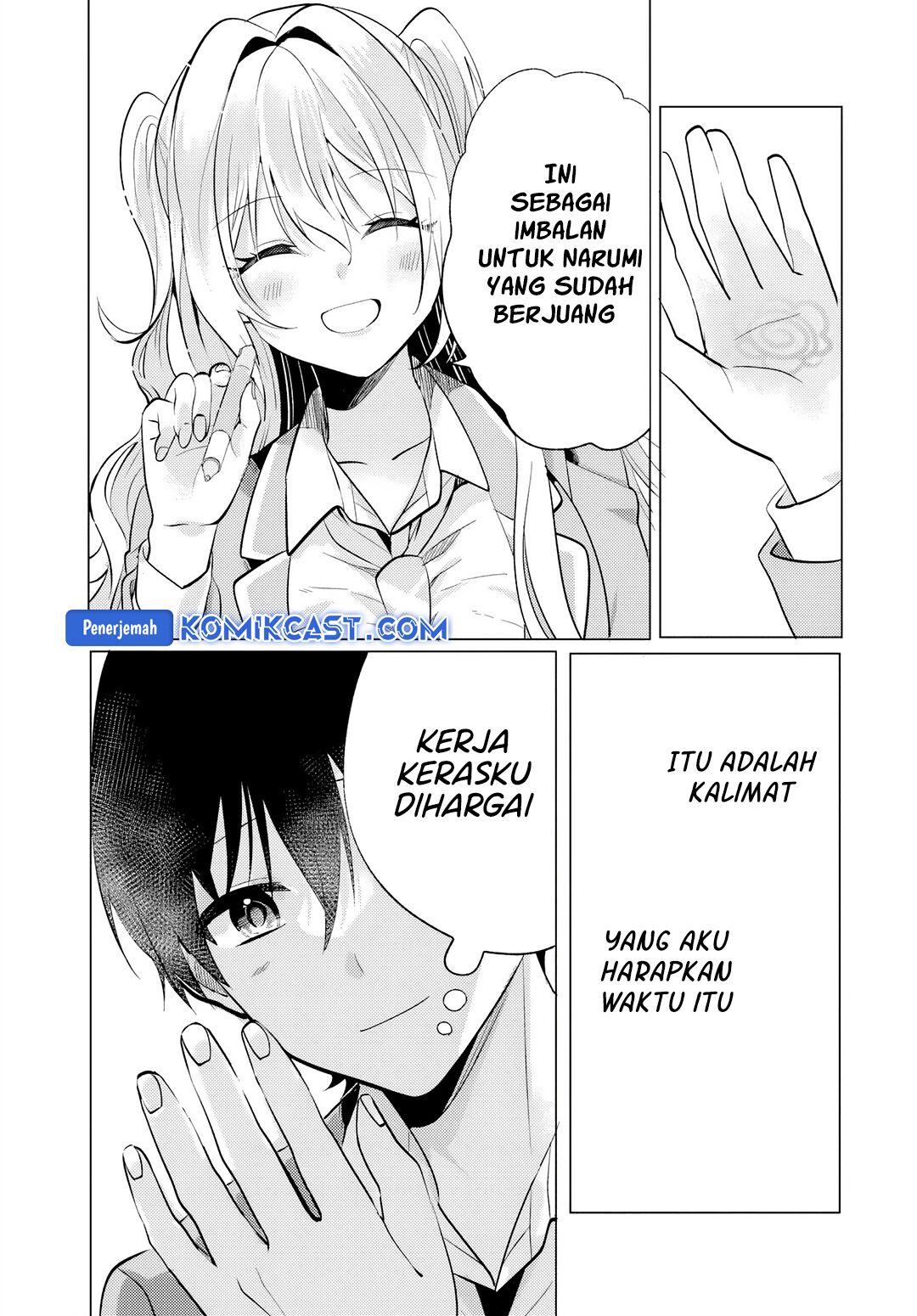 Houkago, Bokura wa Uchuu ni Madou Chapter 6.1 Gambar 11
