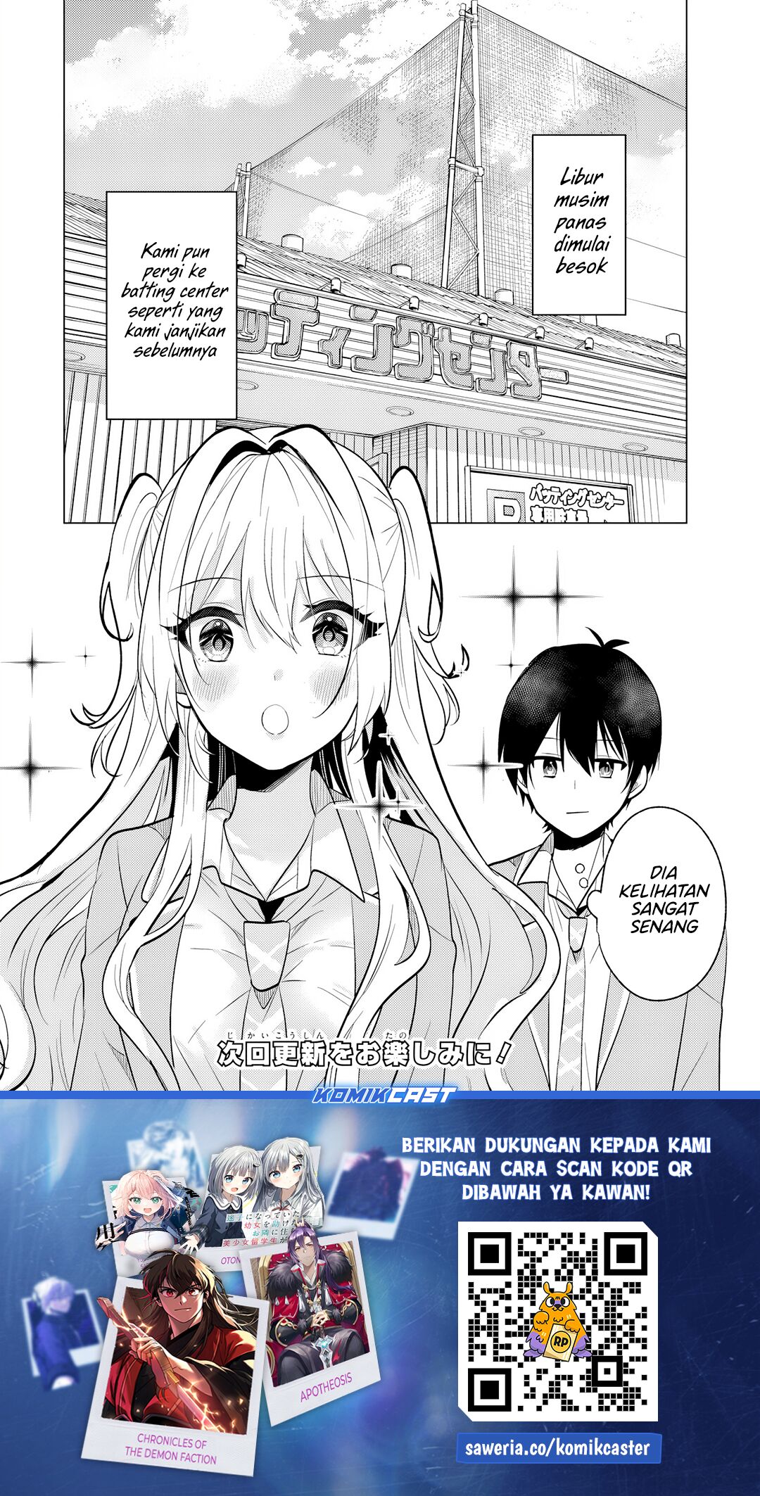 Houkago, Bokura wa Uchuu ni Madou Chapter 6.1 Gambar 14