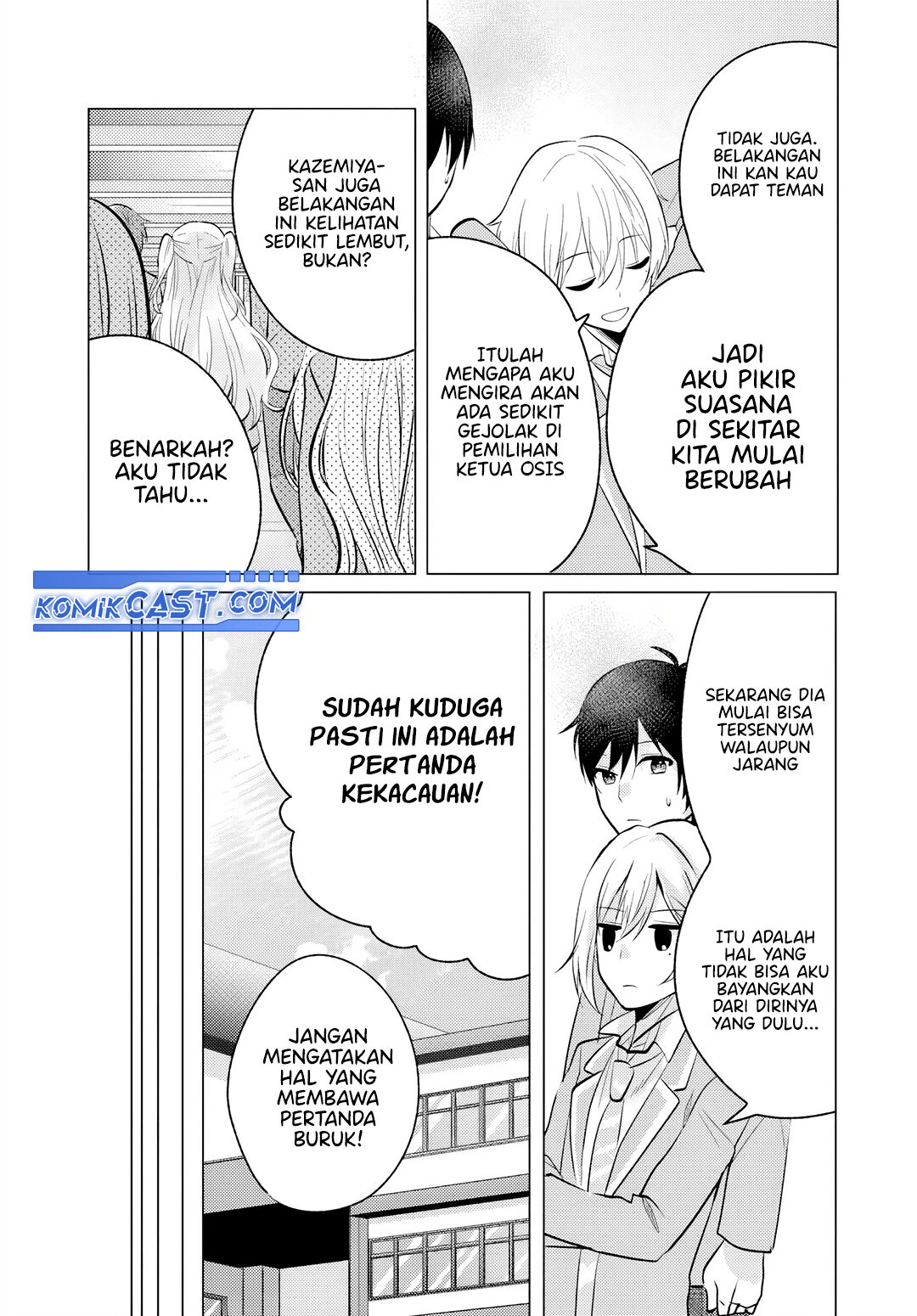 Houkago, Bokura wa Uchuu ni Madou Chapter 6.1 Gambar 3