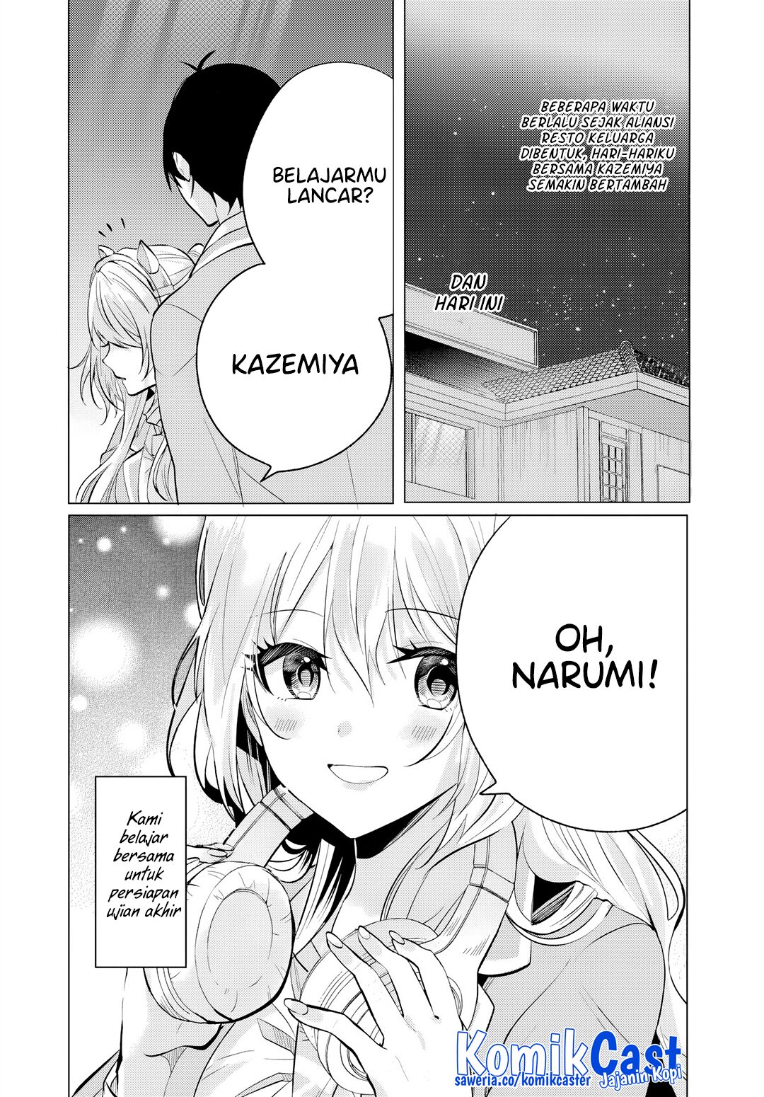 Houkago, Bokura wa Uchuu ni Madou Chapter 6.1 Gambar 4
