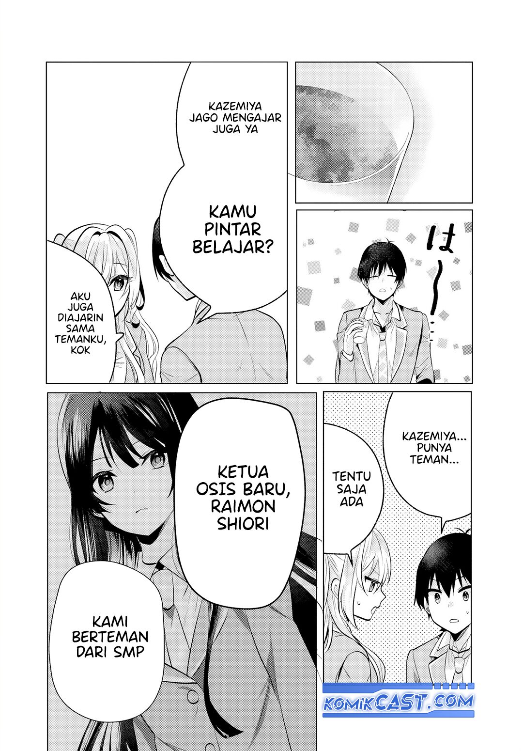 Houkago, Bokura wa Uchuu ni Madou Chapter 6.1 Gambar 6