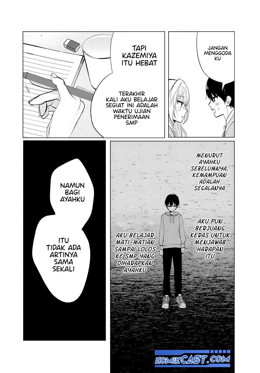 Houkago, Bokura wa Uchuu ni Madou Chapter 6.1 Gambar 8