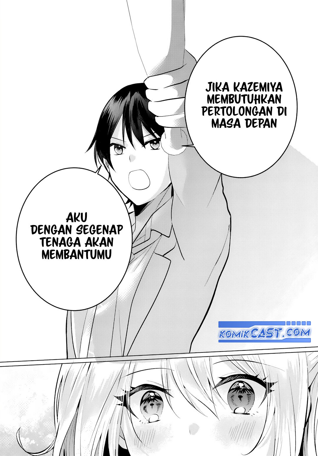 Houkago, Famiresu de, Kurasu no Ano Ko to Chapter 6.2 Gambar 12