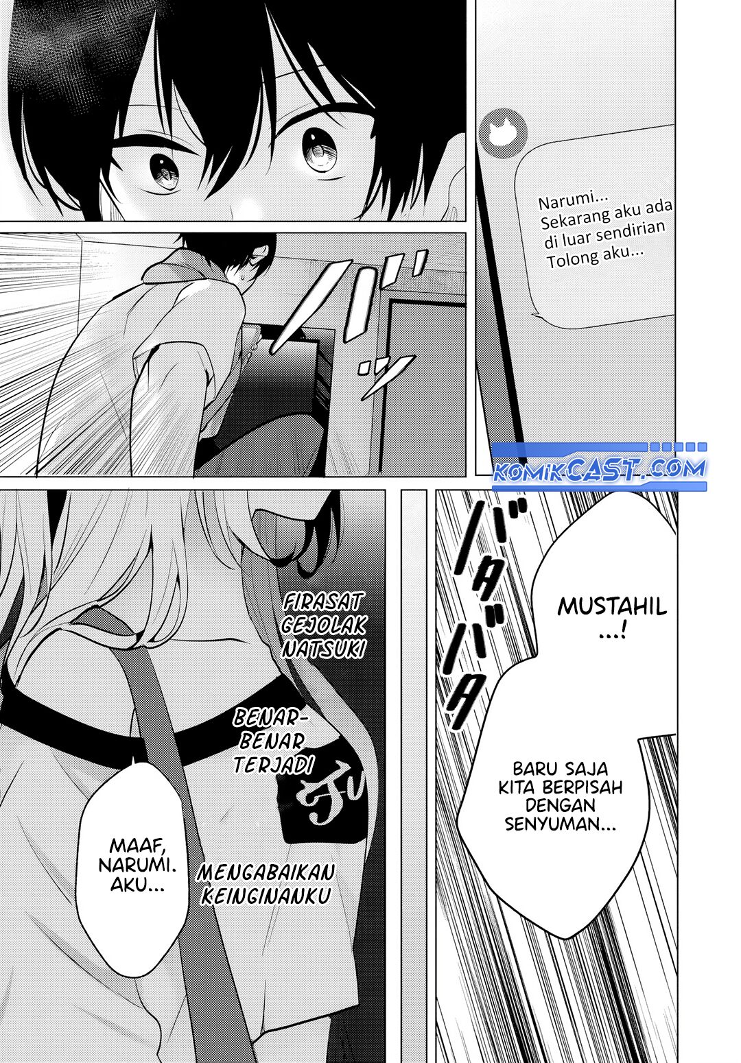 Houkago, Famiresu de, Kurasu no Ano Ko to Chapter 6.2 Gambar 19