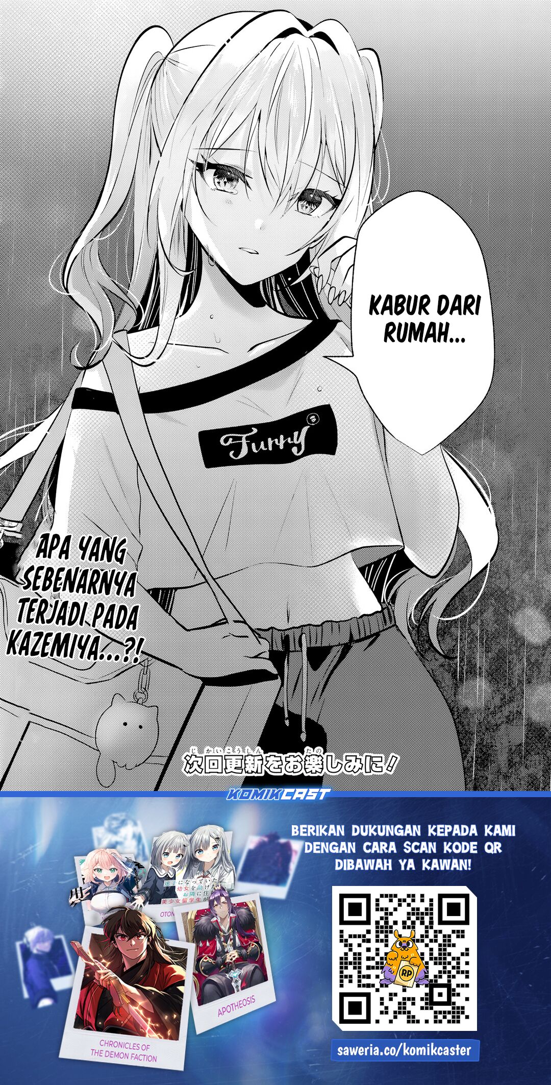 Houkago, Famiresu de, Kurasu no Ano Ko to Chapter 6.2 Gambar 20