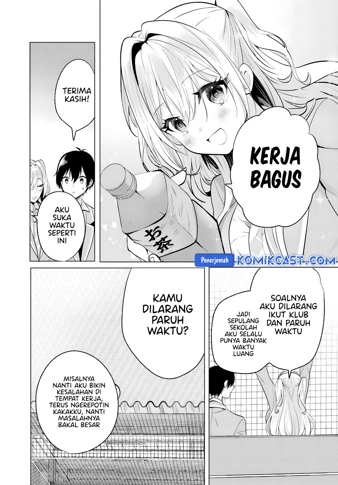 Houkago, Famiresu de, Kurasu no Ano Ko to Chapter 6.2 Gambar 6