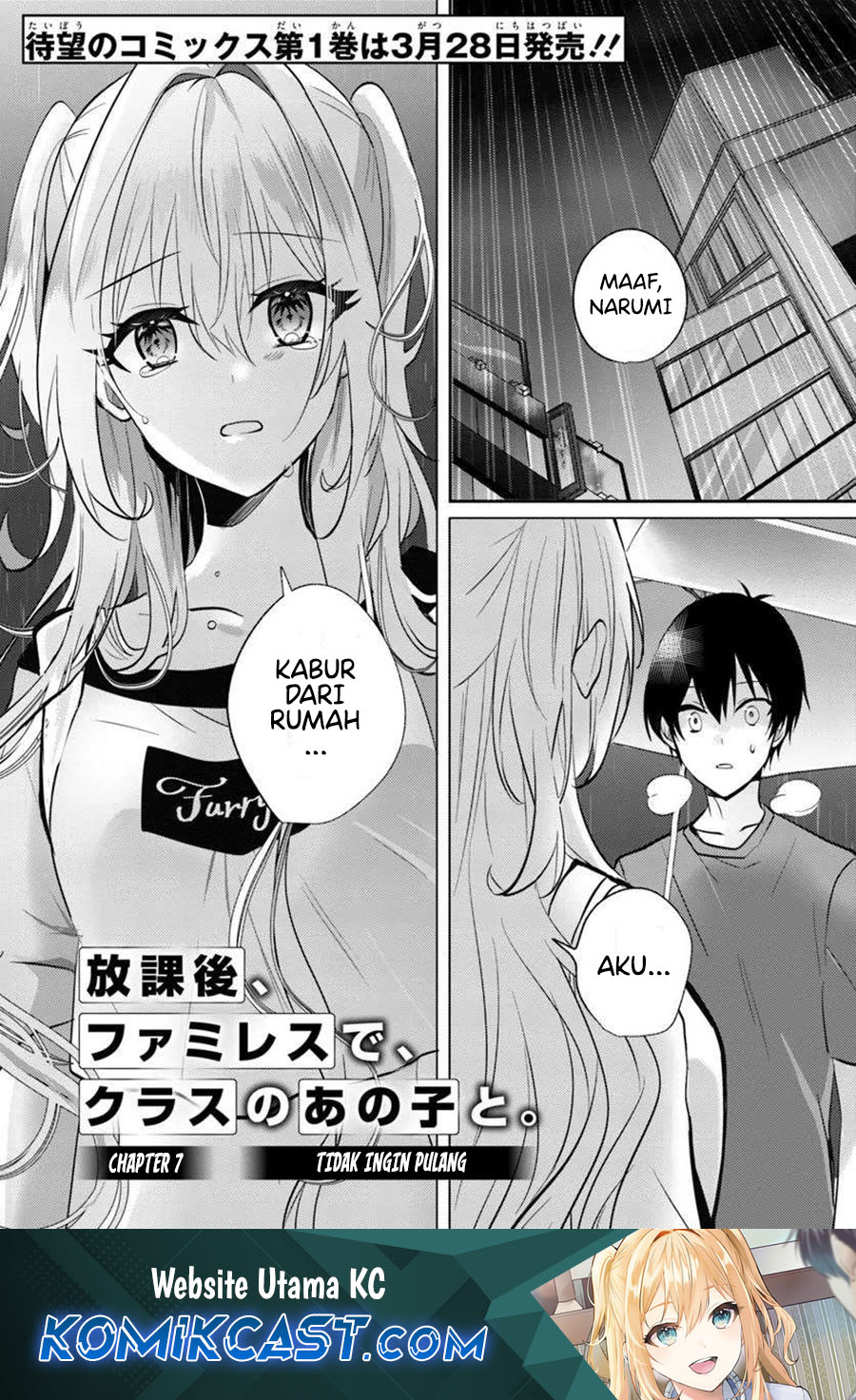 Baca Komik Houkago, Bokura wa Uchuu ni Madou Chapter 7.1 Gambar 1