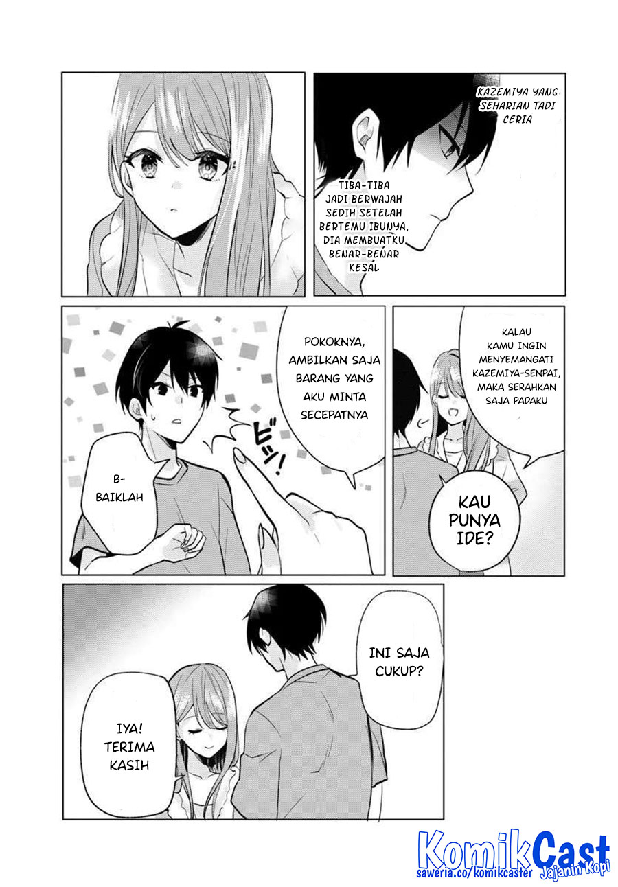 Houkago, Bokura wa Uchuu ni Madou Chapter 7.1 Gambar 11