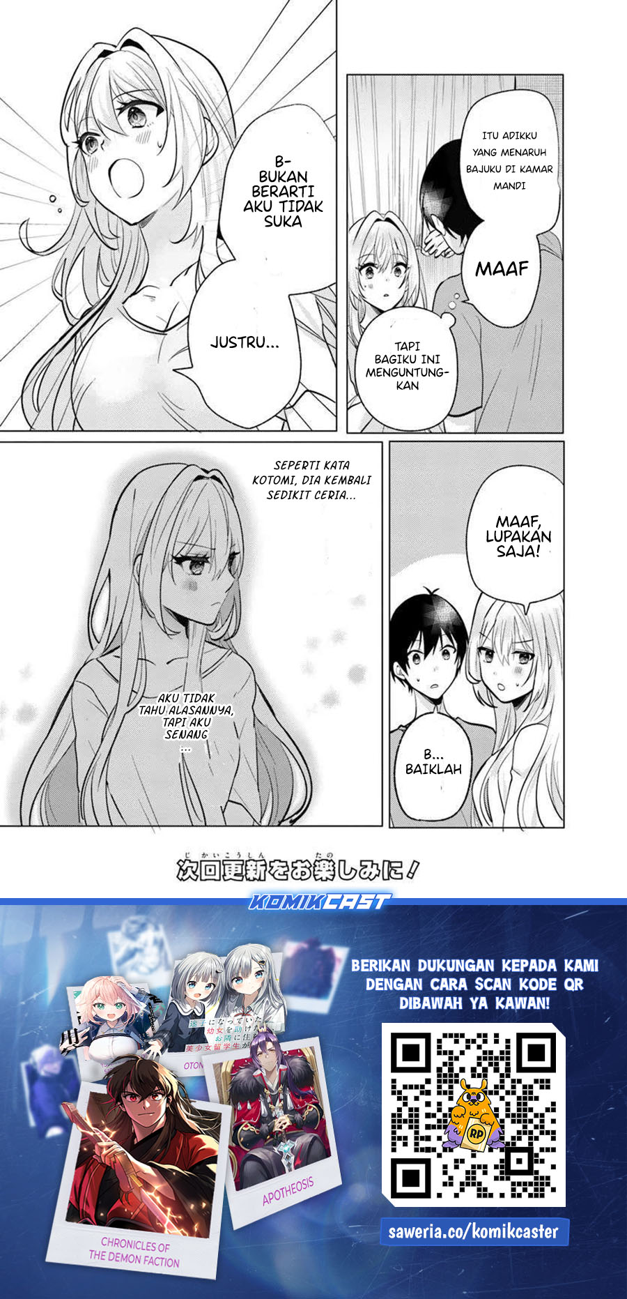 Houkago, Bokura wa Uchuu ni Madou Chapter 7.1 Gambar 14